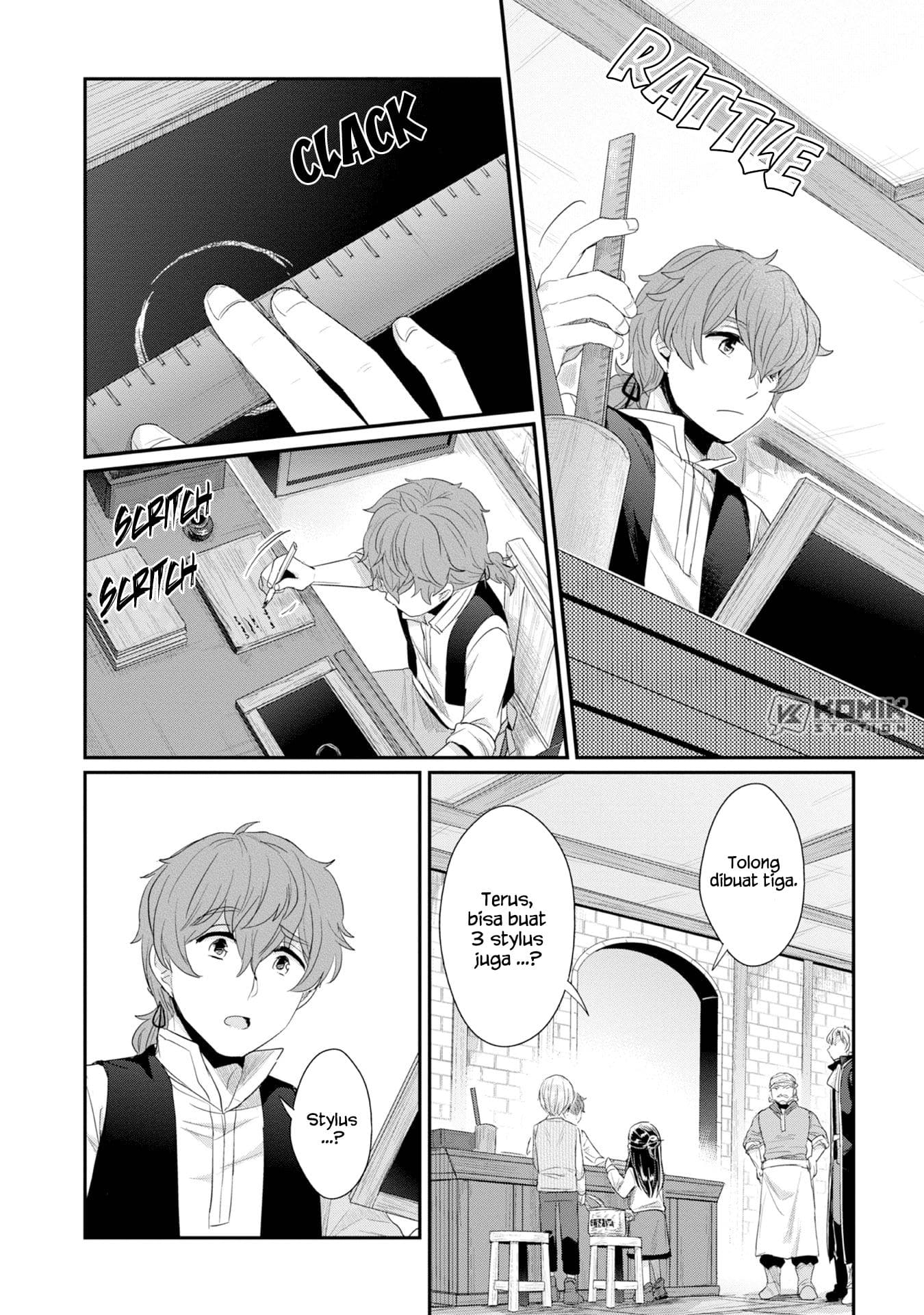 Honzuki no Gekokujou: Part 2